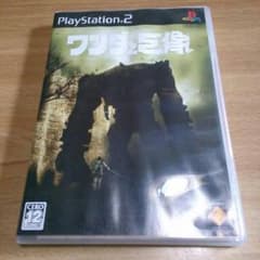 ワンダと巨像 PS2のサムネイル