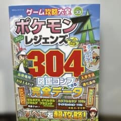 m89523040134_1.jpg?1762678359