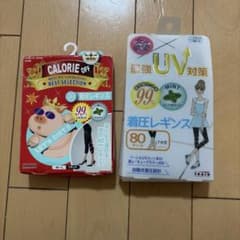 新品未使用圧着レギンス　2枚セット　黒のサムネイル