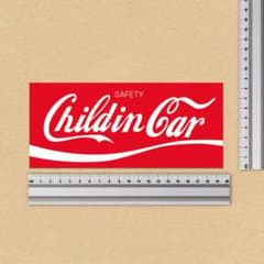 チャイルドインカー CHILDINCAR ステッカー キレイにはがせる 屋外のサムネイル