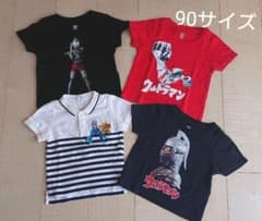 グラニフ   ウルトラマンTシャツ 90㎝のサムネイル