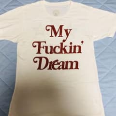 【セット購入で割引】 My Fuckin Dream Tシャツのサムネイル
