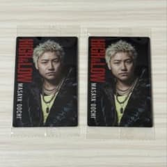 HiGH＆LOW ウエハース 小森隼 尾ヶ地正也のサムネイル