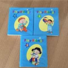 DWE プレイアロング DVDのサムネイル
