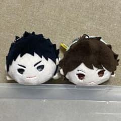 及川徹 岩泉一 もちマスのサムネイル