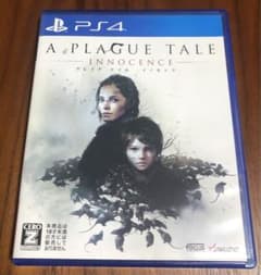 プレイグテイル イノセンスのサムネイル
