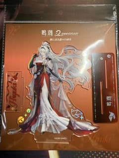 鳴潮 緋雪 アクリルスタンド 2周年 フェス - メルカリ