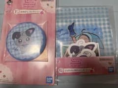 이치 반 쿠지 오자 마녀 도레미 Sweet magical surprise! EG