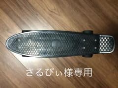 ペニーpenny 22インチ（限定品）最終値下げ❗️❗️❗️のサムネイル