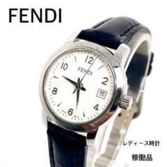 Working FENDI Women's Watch 2100L Date Quartz