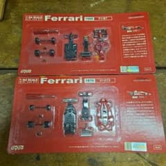 DyDo Ferrari 1/64 ミニカーキット 2種セットのサムネイル