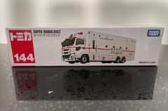 タカラトミー No.１４４ スーパーアンビュランス