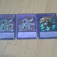 遊戯王のサムネイル
