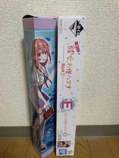 一番くじ　彼女お借りします　満足度3 セット　タペストリーのサムネイル