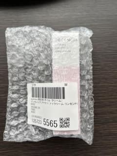 未開封　ディセンシア　アヤナスアイクリームコンセントレートのサムネイル