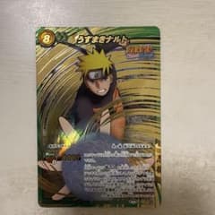 ミラバト うずまきナルト 超Ω うずまきナルト 超Ω ミラバト - メルカリ