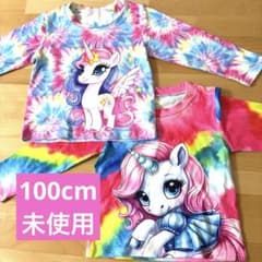 キッズ 長袖カットソー ユニコーン 2枚セット 100cmのサムネイル
