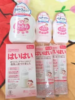 yuka.s様専用  値下げ❣️粉ミルク ベビーソープ ベビーミルキーローションのサムネイル