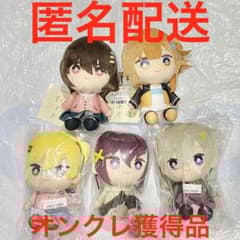 日々は過ぎれど飯うまし ひびめし プライズ品 ぬいぐるみ Vol.1&2 5種