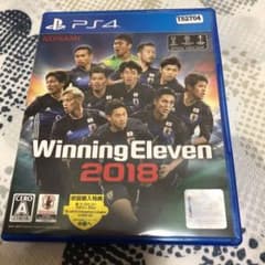 ウイニングイレブン　2018 ps4のサムネイル