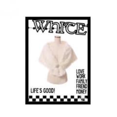 成人式に【⑅⃝ふわふわ¨̮♡FakeFur✲ケープ】白/訳あり/お得/安売のサムネイル