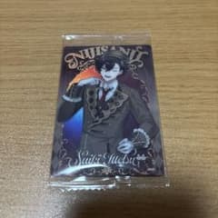 にじさんじ ウエハース2 佐伯イッテツ 1枚 - メルカリ