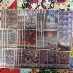 ヴァンガード ブラントゲート オルフィスト デッキ パーツのサムネイル