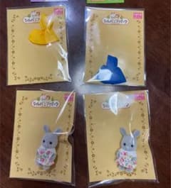 シルバニアパーク限定　グレーうさぎの赤ちゃん　レインコートのサムネイル
