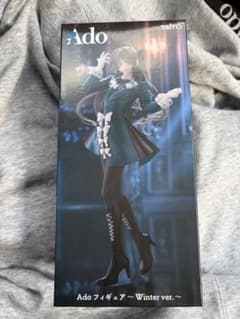 シ*ク様 Ado ラウンドワン 数量限定 フィギュア Winter ver - メルカリ