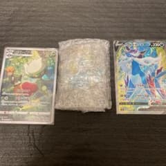 ポケモンカード　ヒスイダイケンキ　ロズレイド　イーブイ1番くじ　メタルチャームのサムネイル