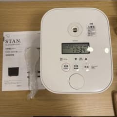 23年製 ZOJIRUSHI NW-SAI10 5.5合炊飯器 ホワイトスタン - メルカリ