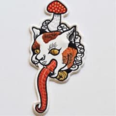 石黒亜矢子☆限定☆猫舌茸ワッペン - メルカリ
