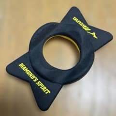 MIZUNO 野球 スピン トレーナー 練習用具のサムネイル