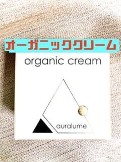 REVI ルヴィ オーガニッククリーム 30g アウラルーム 次回割引