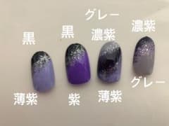 sa14様 専用のサムネイル