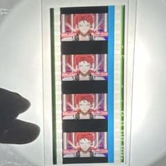 波羅夷空却 コマフィルム 入場特典のサムネイル