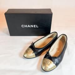 CHANEL シャネル バレエシューズ ココマーク 黒×ゴールド 37.5 箱付