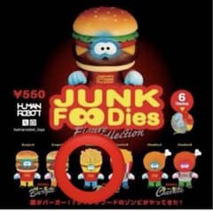 HUMAN ROBOT JUNK FOODies Potatie: Aのサムネイル