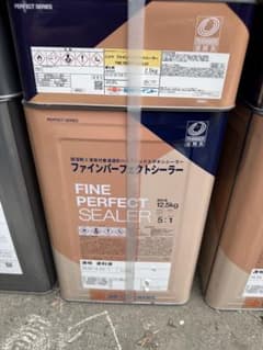 ファインパーフェクトシーラー 12.5kgのサムネイル