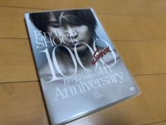 堂本光一/Endless SHOCK 1000th Performance A…のサムネイル