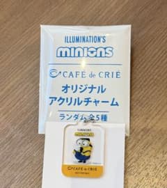 미니언즈 아크릴 매력 CAFE de CRIE