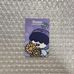 フムニャリン まとめ売り PPLUBATU TXT TXT PPULBATU SUMMER TOGETHER フムニャリン - メルカリ