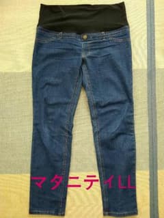 値下げします☆美品☆マタニティデニムのサムネイル