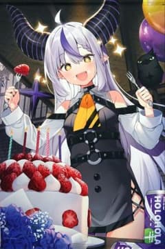 ホロライブ ラプラス・ダークネス B2タペストリー 未開封のサムネイル