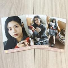 ≒JOY 村山結香 4周年 フォトブック 生写真 3枚セット コンプリート