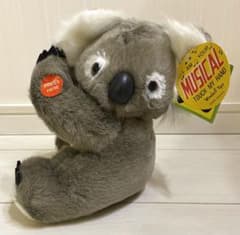 【中古】レア品　ぬいぐるみの三英　コアラ　tissavel 中古】レア品 ぬいぐるみの三英 コアラ tissavel 中古】レア品希少