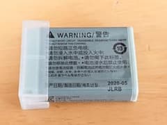 Canon NB-13L  中古品のサムネイル