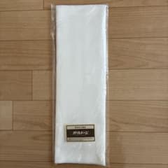 着物　胴裏のサムネイル