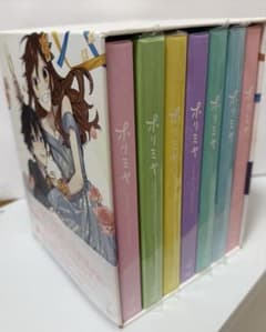 ホリミヤ 堀さんと宮村くん DVD 全巻セット 全巻収納BOX ホリミヤ 堀さんと宮村くん DVD 全巻セット 全巻収納BOX - メルカリ