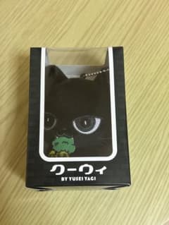 FANTASTICS クーウィ ぬいぐるみマスコット 八木勇征 - メルカリ